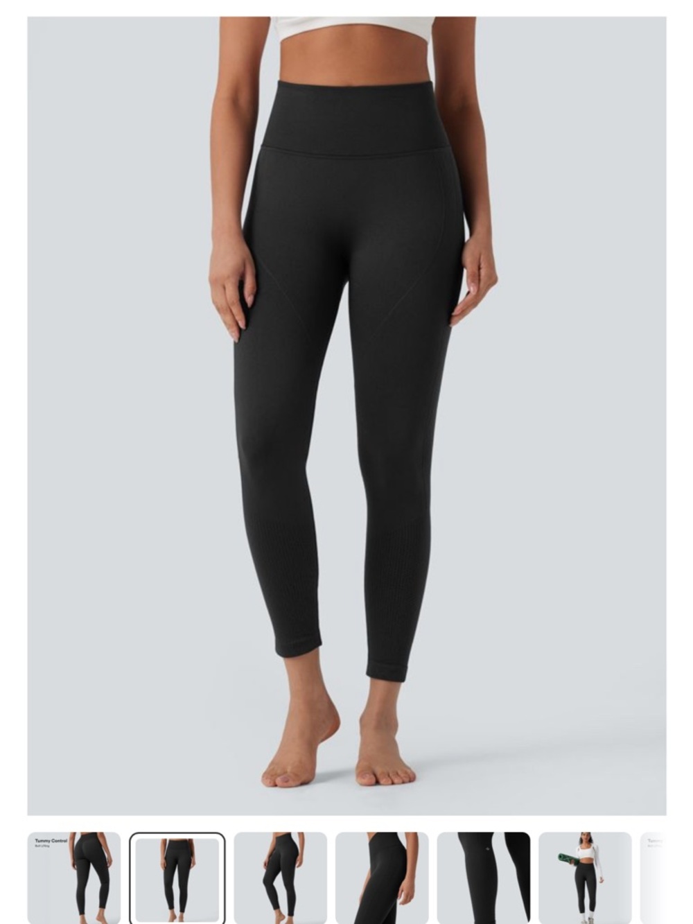 OneForm Seamless Flow High Waisted Tummy Control Butt Lifting Yoga Leggings